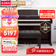 卡瓦依（KAWAI）KDP120電鋼琴88鍵重錘逐鍵采音卡哇伊成人電子數碼鋼琴初學(xué)者考級 KDP120GR全套+琴凳禮包