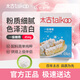 太古—級糖霜454g 白糖粉細砂糖 食糖 蛋糕用糖烘焙家用原料 烹飪調(diào)味