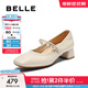 百麗（Belle）復古時(shí)裝瑪麗珍鞋女2025秋新商場(chǎng)同款質(zhì)感牛皮單鞋E1T1DCQ5預售 米白-寬版 37 (235mm)