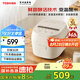 東芝（TOSHIBA）國家補貼15% 健康酵活三維全域加熱電飯煲2-6人 智能米量判定進(jìn)口備長炭電飯煲 RC-10DHUC（WY）丨 3L
