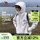 駱駝（CAMEL）戶外服單層沖鋒衣防水外套TR157冰川灰男女款L