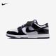 耐克（NIKE）男鞋官方秋季新款熊貓Dunk Low Retro SE 百搭運動(dòng)休閑板鞋 HQ1965-100 43