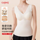 古今（GUJIN）帶胸墊一體吊帶保暖羊毛背心女加絨加厚厚絨發(fā)熱無(wú)痕內搭打底內衣