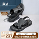 森達皮涼鞋男牛皮革夏商場(chǎng)同款休閑男士沙灘鞋1QG01BL4 黑色 40