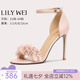 Lily Wei【花苞少女】一字帶涼鞋23夏新款法式溫柔花瓣高跟鞋小碼 粉色【跟高10cm】 36