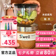 SWELL保溫飯盒上班族保溫桶可燜燒微波保溫碗不銹鋼餐盒超級(jí)保溫便當(dāng)盒 【熱銷】柚木636ml-含內(nèi)膽