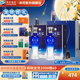 洋河天之藍(lán)42度375mL 2瓶裝綿柔白酒  洋河酒廠 42度 375mL 2盒 雙瓶裝