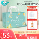 小萌希奧(CuteSeal) 嫩膚小清新尿不濕舒適透氣超薄干爽尿不濕/拉拉褲 拉拉褲XXXL碼20片（體重17kg+）