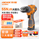 鐵錨16.8V無(wú)刷鋰電鉆電動(dòng)螺絲刀充電式手電鉆多功能家用起子機(jī) 【性價(jià)比之王】DCE8雙電2.0塑盒