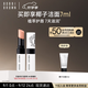 芭比波朗（Bobbi Brown）至盈呵護(hù)變色護(hù)唇膏338#1號(hào) Bare Pink柔嫩粉2.3g