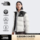 北面（The North Face）1996Nuptse高蓬鵝防水羽絨服女潮牌經(jīng)典ICON秋冬上新美碼|3XEO ROU/米白色 美版偏大一碼 S