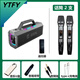 YTFY柏林之聲1200W戶(hù)外K歌音響藍牙重低音炮家庭KTV聲卡機廣場(chǎng)舞音箱 【1200W雙話(huà)筒】+送音樂(lè )U盤(pán)+遙控器
