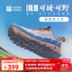 必邁遠征者陸巡戶(hù)外越野鞋運動(dòng)鞋徒步休閑登山耐磨旅游鞋子
