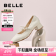 百麗（Belle）七夕禮物復古瑪麗珍鞋女25秋新商場(chǎng)款質(zhì)感牛皮單鞋E1T1DCQ5預售 米白色 37 (235mm)
