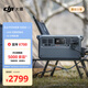 大疆【大功率快充1度電新品】2600W220V移動(dòng)電源露營(yíng)車(chē)載儲能戶(hù)外電源DJI Power 1000 V2