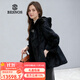 BESNOS意大利品牌水貂皮大衣整貂皮草外套貂絨女貂2025新款連帽九分袖 【黑色】 L （適合100斤左右穿）