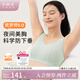 奶糖派大杯文胸筑夢師系列薄款防外擴(kuò)睡眠內(nèi)衣顯小胸罩無鋼圈送女友 升級款5.0-幻影綠 L 2(85B-C/90B)
