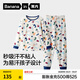 蕉內(nèi)（Bananain）301H兒童睡衣男女童純棉家居服套裝透氣大童寶寶長(zhǎng)袖不悶汗春秋季 七彩積木塊 130
