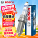 博世（BOSCH）雙鉑金火花塞四支5673大眾邁騰帕薩特探岳途昂X途觀L奧迪A4LA6LQ5