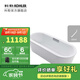 科勒（KOHLER）拂樂(lè)獨(dú)立式鑄鐵浴缸多功能家用泡澡浴缸僅送貨不安裝 1.6米浴缸+扶手