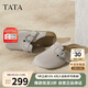 他她TATA復(fù)古勃肯鞋女厚底包頭拖鞋外穿穆勒鞋25夏CM802BH5灰色 39