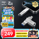 愛國(guó)者（aigo）512GB Type-C手機(jī)U盤 U350高速兩用雙接口U盤 USB3.2 OTG安卓蘋果筆記本電腦通用優(yōu)盤