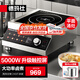 德瑪仕（DEMASHI）商用電磁爐5000W大功率商業(yè)電磁灶平面爆炒全不銹鋼電池爐 5000W加厚不銹鋼IH-TT-5000N【220V】