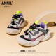 安奈兒兒童運動(dòng)鞋2026春季新款網(wǎng)面透氣女童鞋軟底耐磨休閑百搭男童 灰色 31 內長(cháng)20.0cm/適合腳長(cháng)19.0cm