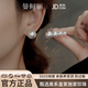 曼阿麗正圓珍珠耳釘S925銀針養耳洞施家珍珠耳飾2026年爆款女強光澳白 【澳白】10MM珍珠耳釘