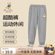 Classic Teddy精典泰迪童裝男童褲子兒童長(cháng)褲中大童休閑運動(dòng)衛褲 淺灰 130 