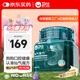 衛仕仙氣魔方犬用口氣清新凍干顆粒55g約150粒潔齒凍干寵物狗狗益生菌