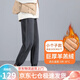 蘿美醬冬季羊羔絨加絨加厚運(yùn)動(dòng)小腳褲子女秋冬衛(wèi)褲2025新款外穿休閑棉褲 羊羔絨洋氣灰小個(gè)子款 S 【建議80-95斤】