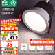雷士（NVC） LED防眩筒燈射燈嵌入式無主燈家用客廳過道玄關燈服裝店洗墻燈 桂影筒燈Ra97-9W暖白光-孔75MM