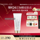 毛戈平凈悅角質(zhì)凈化霜30ml溫和去角質(zhì)去黑頭深層清潔補水七夕情人節禮物