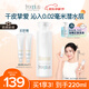 芙麗芳絲（Freeplus）爽膚水補水保濕化妝水男女士柔潤型160ml
