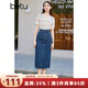 百圖betu女裝春夏新款毛針織衫田園風(fēng)V領(lǐng)套頭短袖上衣女2402T12 粉紅 M
