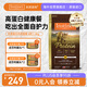 instinct天然百利貓糧進(jìn)口優(yōu)質(zhì)高蛋白雞肉通用全價(jià)貓糧4磅/1.8kg