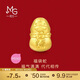 周生生黃金轉運珠 蛇年本命年生肖足金串珠 定價(jià)福袋蛇95342C