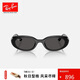 雷朋（RayBan）窄框太陽鏡注塑男女同款修顏墨鏡0RB4441D可定制