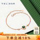謝瑞麟（TSL）18K金手鏈女款旋轉(zhuǎn)光環(huán)孔雀石玫瑰金彩金手鏈AG478 17cm+尾鏈3cm