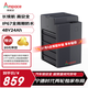新能安電動車鋰電池48V24Ah 外賣電瓶 寧德時代 雅迪愛瑪臺鈴電動車電池
