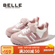 百麗（BeLLE）兒童運動鞋春秋休閑鞋德訓(xùn)鞋男女童軟底跑步鞋 粉色30