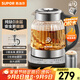 蘇泊爾（SUPOR）1.5L 純鈦養生壺 煮茶壺燒水壺 恒溫煮茶器 加大濾網(wǎng) 電熱水壺保溫花茶壺 0膠水 SW-15YQ62