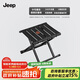 JEEP馬扎折疊凳子家用板凳便攜戶外折疊椅休閑椅排隊(duì)神器 中號(hào)黑色
