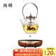 尚明耐熱玻璃蒸煮兩用茶壺煮茶器電陶爐提梁壺明火加熱家用辦公養(yǎng)生壺 金胡電陶爐+槍黑色 1000ml