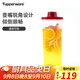 特百惠（Tupperware）精量纖巧壺2L帶刻度濾格密封不漏廚房果醋酵素塑料果飲水壺 單個(gè) 2L