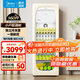 美的（Midea）家用商用立式冷柜140升/96升/160升客廳辦公室低音冷藏柜冰吧茶葉飲料水果保鮮柜小型冰箱紅酒柜 大容量飲品柜 160升 JC-160GEMR(E)