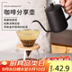 PAKCHOICE手沖咖啡套裝咖啡壺濾杯分享壺過濾冷萃咖啡壺高硼硅玻璃濾杯套裝