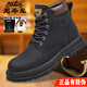 老爺車(chē)（WECKER）馬丁靴男真皮羊毛棉鞋男冬季加絨休閑皮鞋男高幫皮毛一體工裝靴 LYCLB18073黑色[網(wǎng)紗款] 39