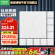 施耐德開關(guān)插座 珍鉑PC系列絲絨白色 86型墻壁5孔插座 五孔10只裝